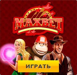 Casino MaxbetSlots